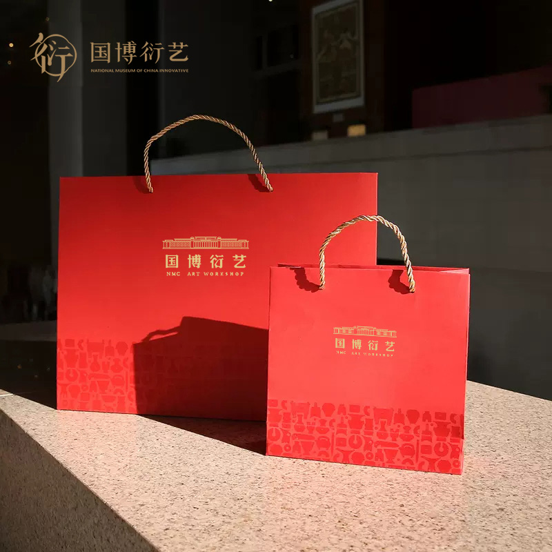 中国国家博物馆礼品袋牛皮纸手提包装袋大号小号中号送礼礼物