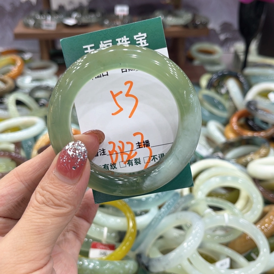 未镶嵌蛇纹石玉手镯手镯