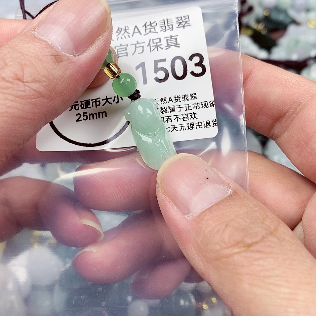 翡翠颈饰未镶嵌天然翡翠