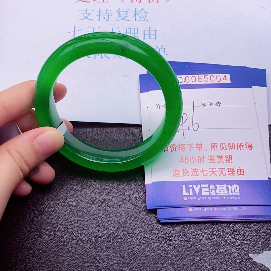 饰品拍下实物为准0000000