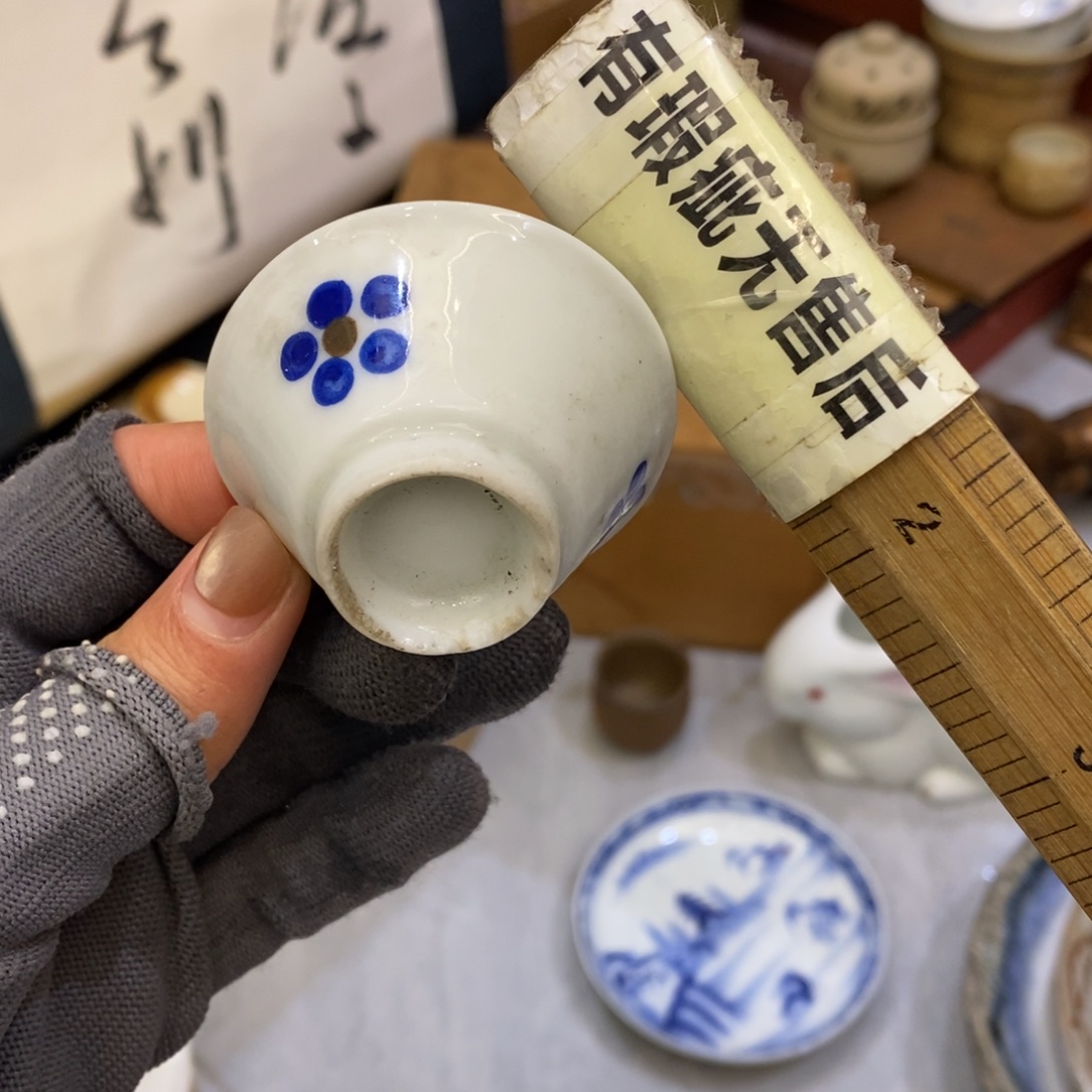 瓷片25包邮！！！！！！！！