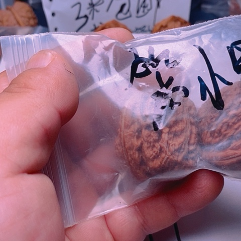 猴头核桃吊坠文玩核桃四座楼狮子头