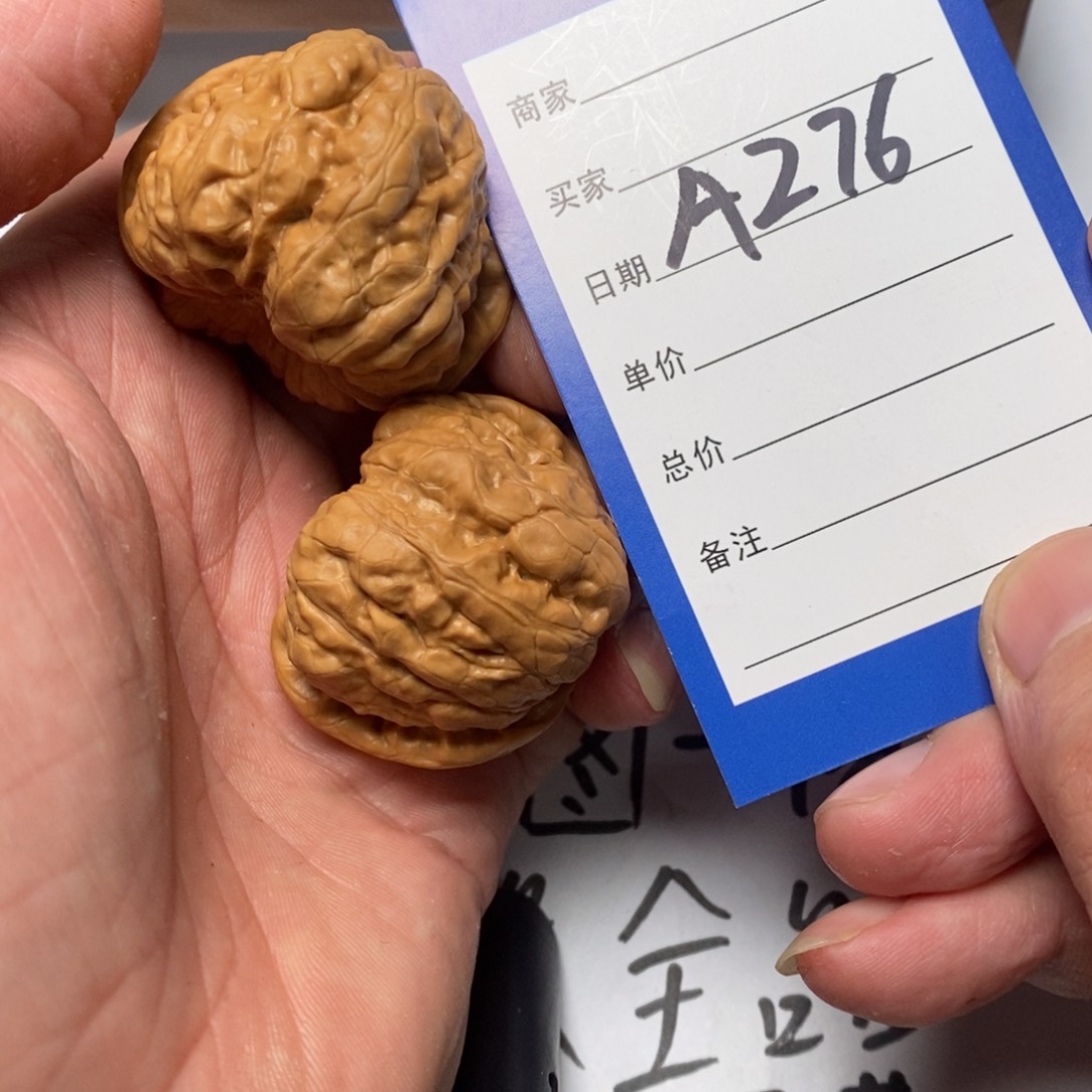 文玩核桃把件昊蛤蟆头