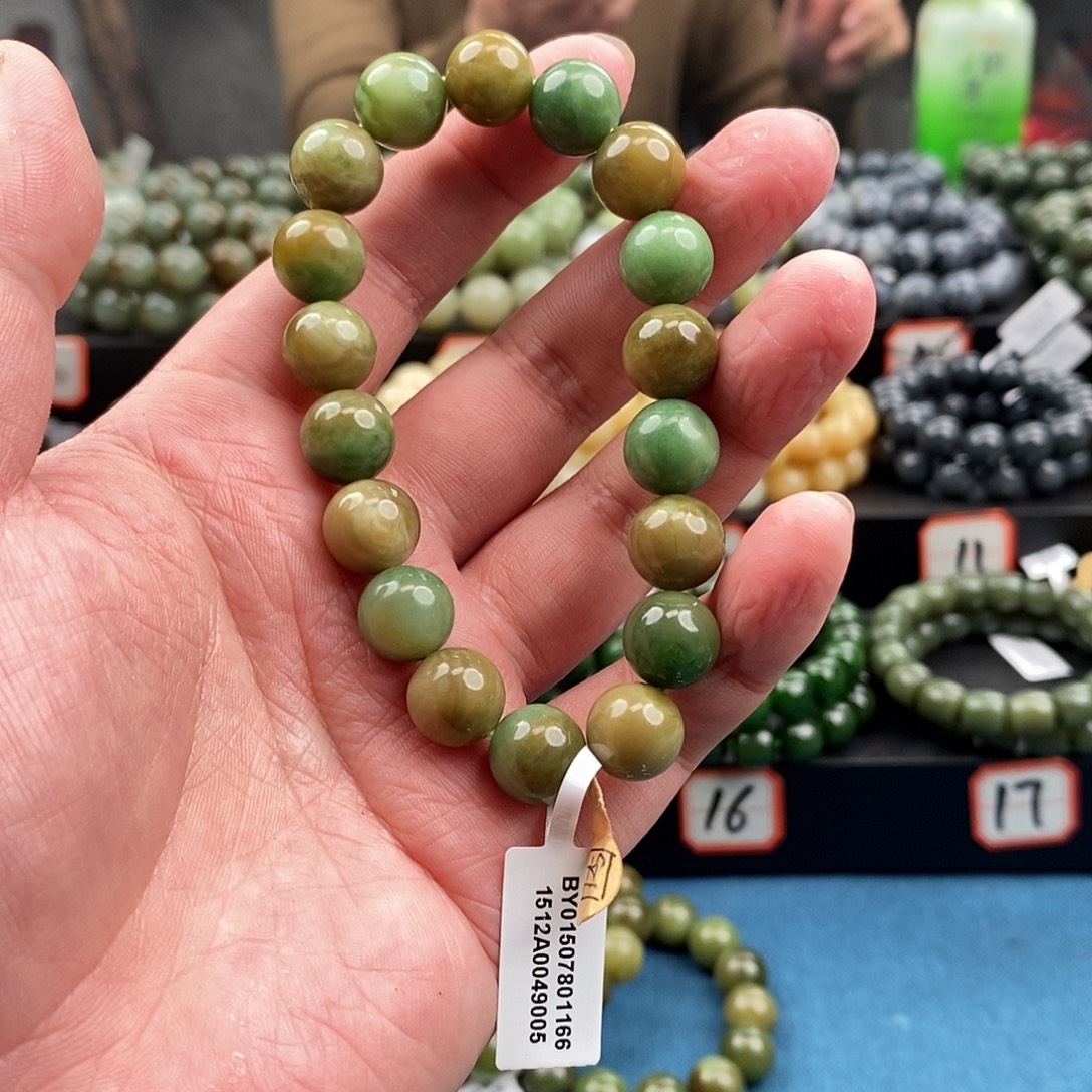 和田玉未镶嵌手链