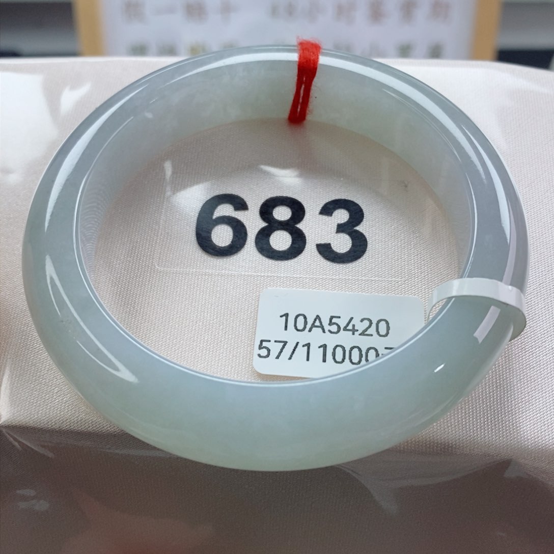 翡翠手镯未镶嵌天然A货翡翠手镯