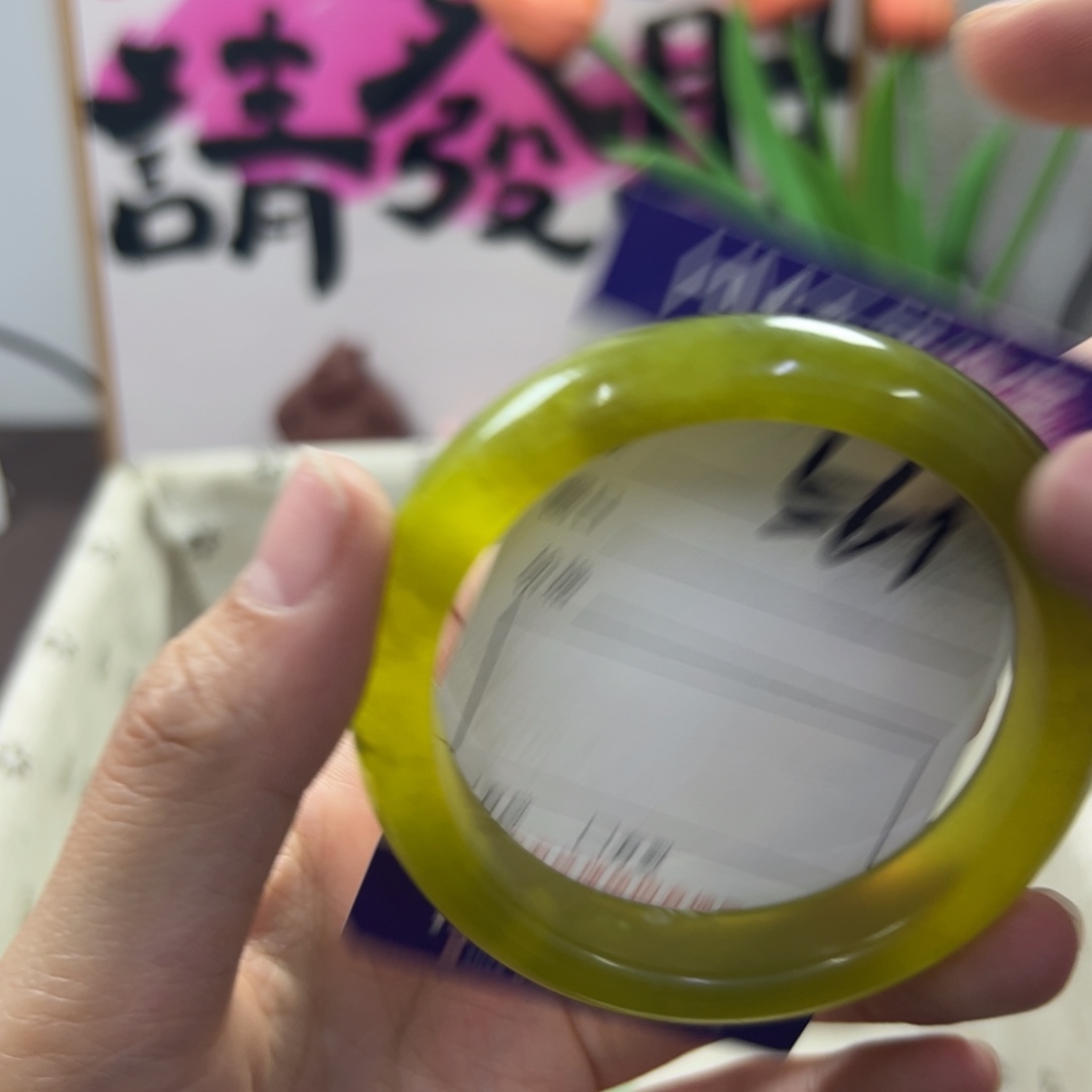 蛇纹石玉手镯未镶嵌122