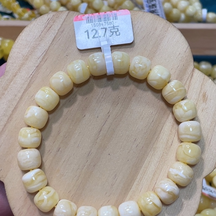 蜜蜡手链未镶嵌保****鱼蜜蜡
