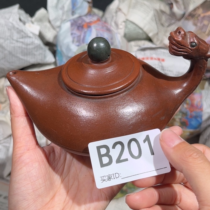 茶壶紫砂紫砂茶壶201