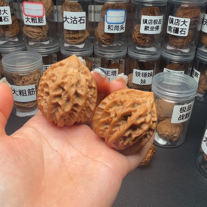 文玩核桃吊坠曹大龙38