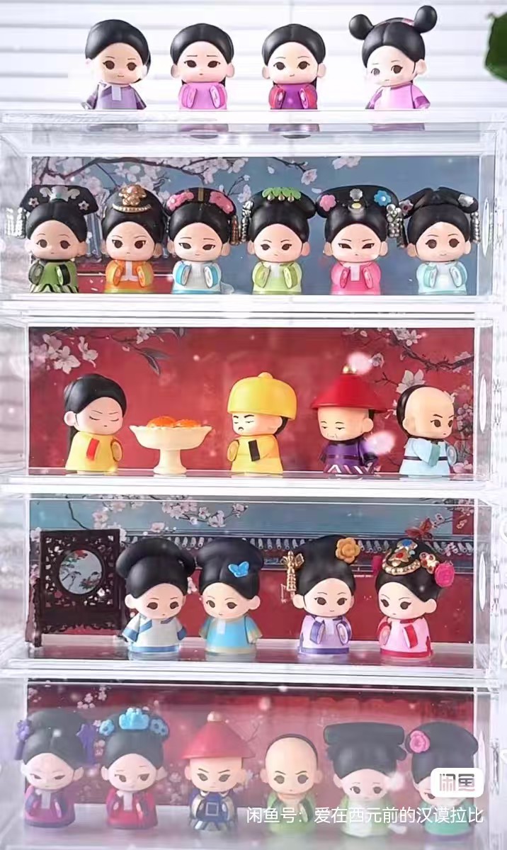 【甄嬛mini萌粒】许愿款式甄嬛盲盒