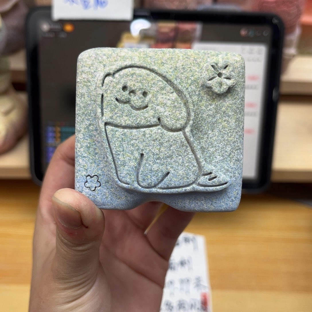 5.5*6 贴片手工盆一个元旦福利