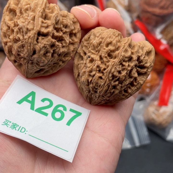 文玩核桃吊坠核桃