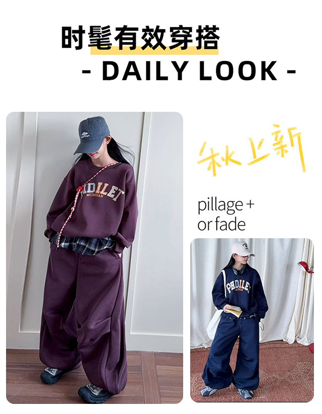 2025款女童秋冬加厚加绒休闲卫衣套装