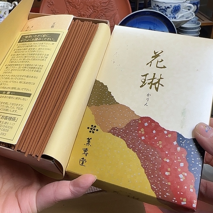 瓷片啊啊啊啊啊啊啊啊