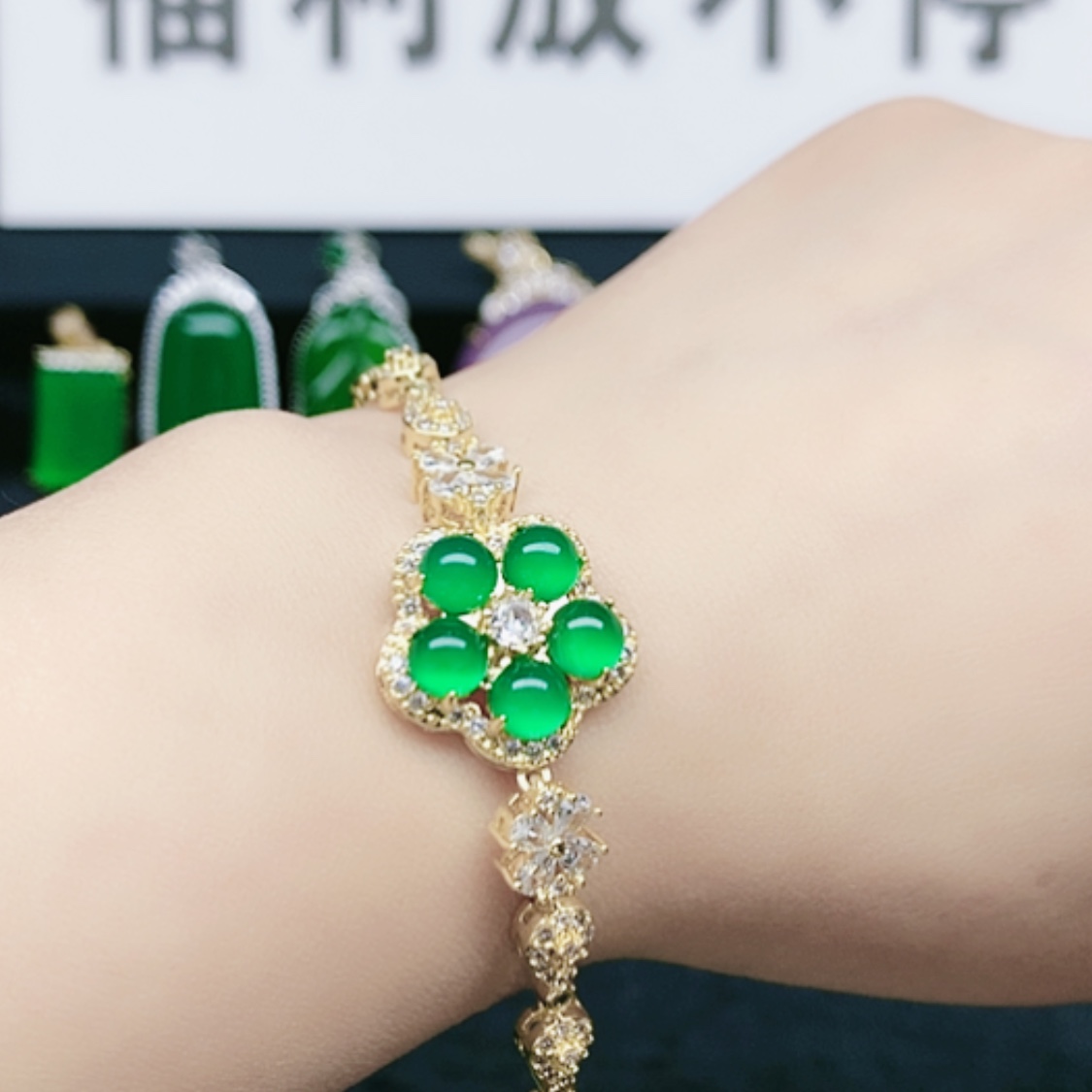 【闪购商品】玛瑙/玉髓颈饰合金