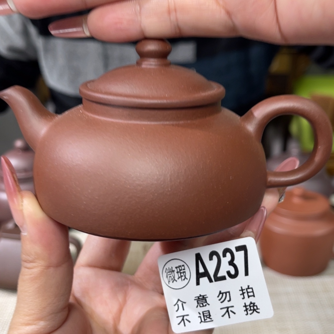 紫砂茶杯宜兴原矿紫砂精品手工