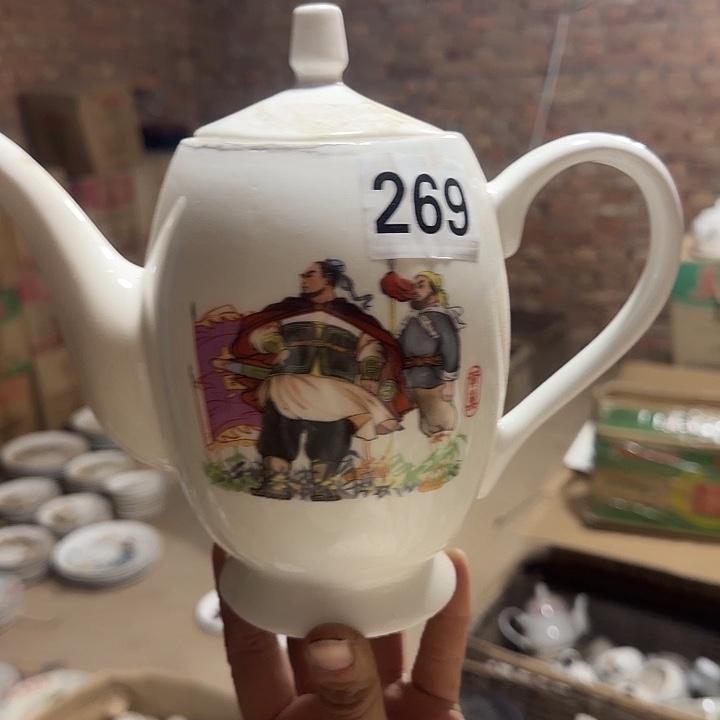 库存瓷片多空茶壶