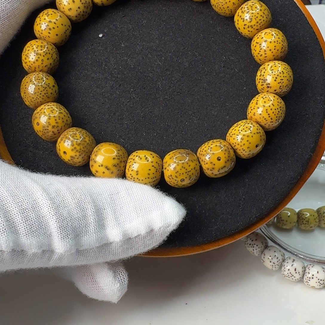 星月菩提手串卡11.7正月星点鸡油黄