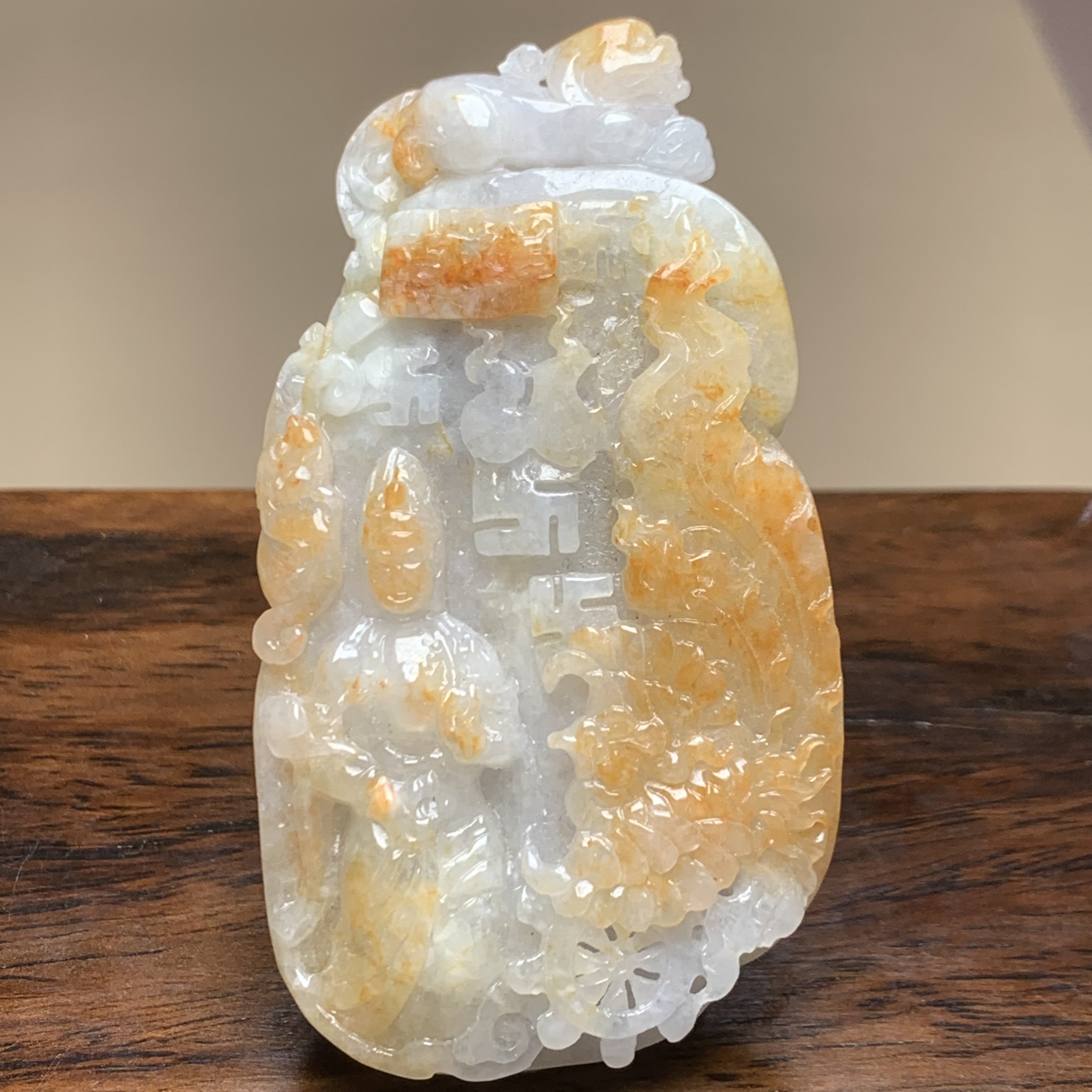 A945珠宝玉石A货翡翠吊坠