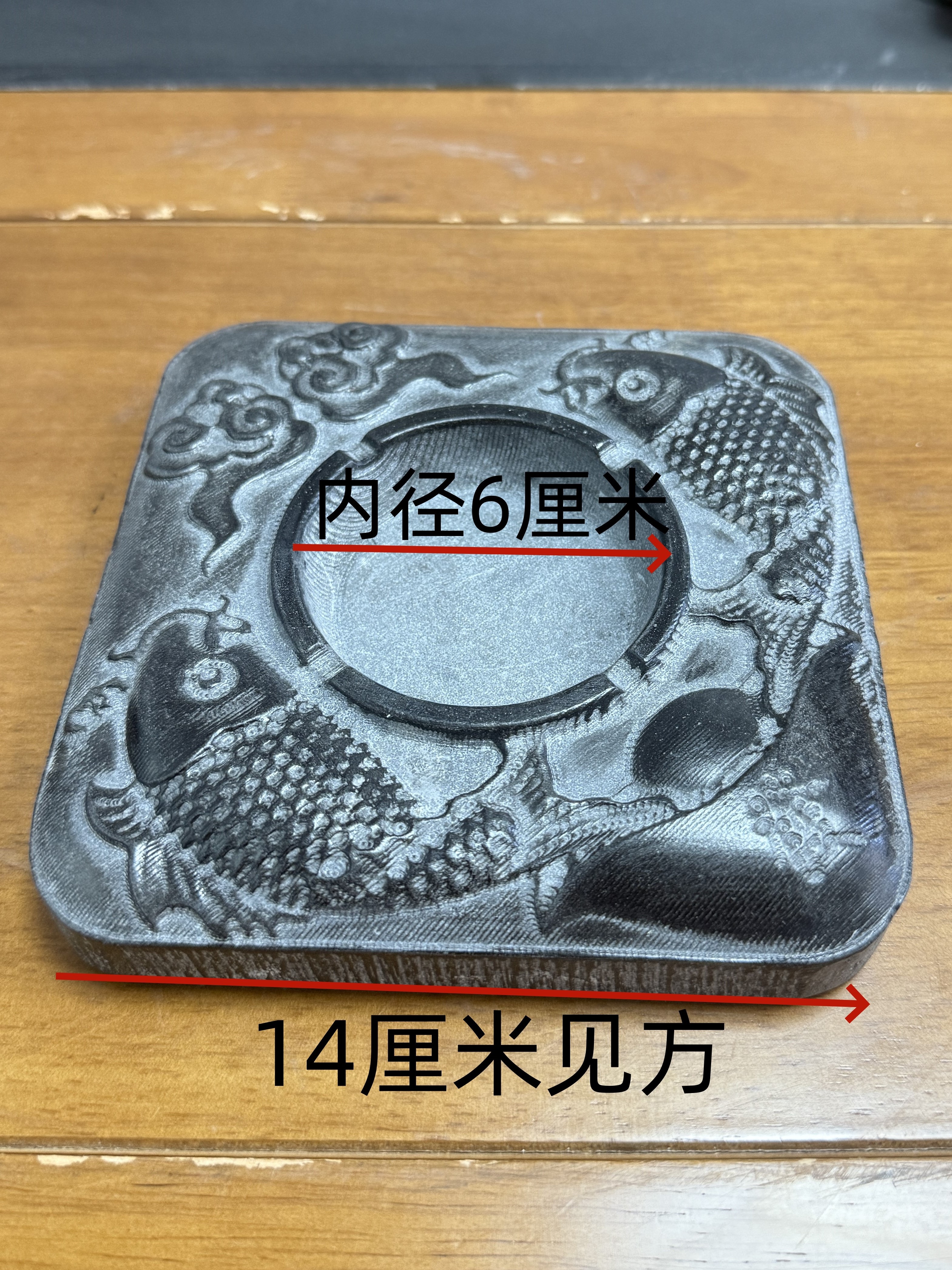 山西青石桌面摆件双鱼缸