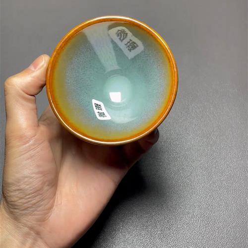 【闪购商品】茶盏-瑕疵-511.........