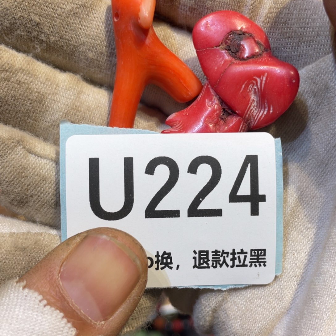 燕***子陶瓷火爆热卖热卖热卖