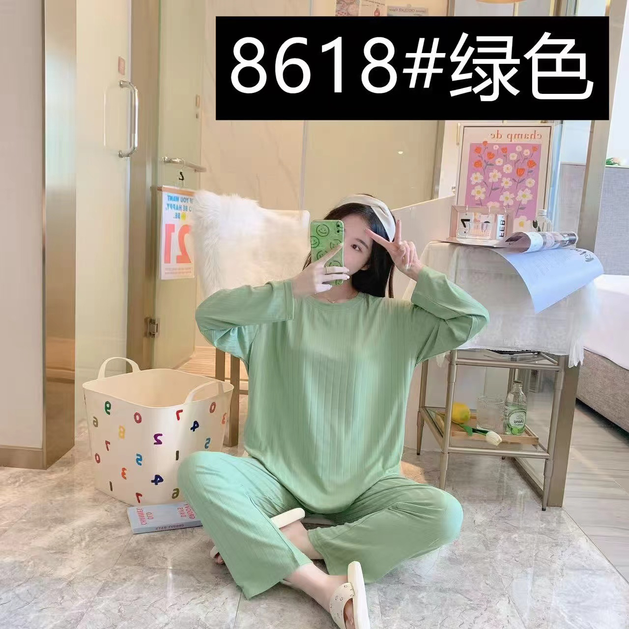 孤品睡衣，微瑕疵，介意勿拍