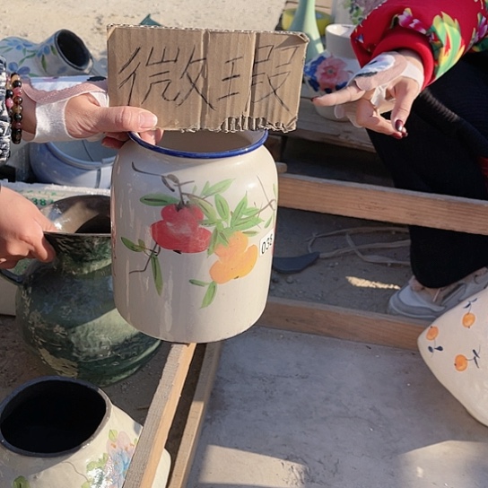 陶瓷微瑕介意勿拍