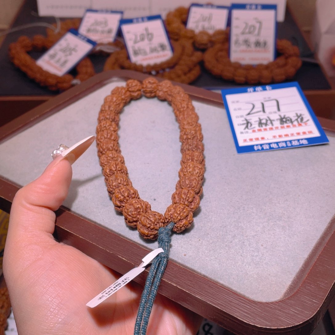 金刚菩提手串217老树梅花13