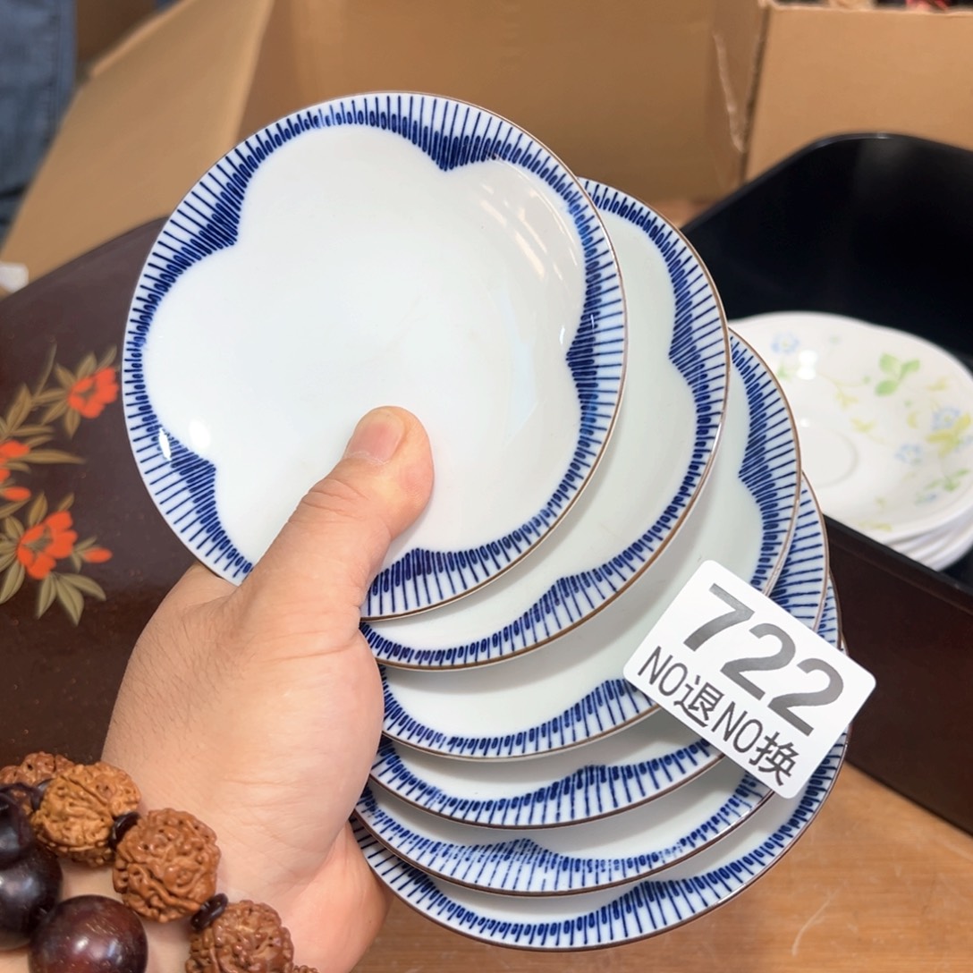 722日本回流茶道具周边