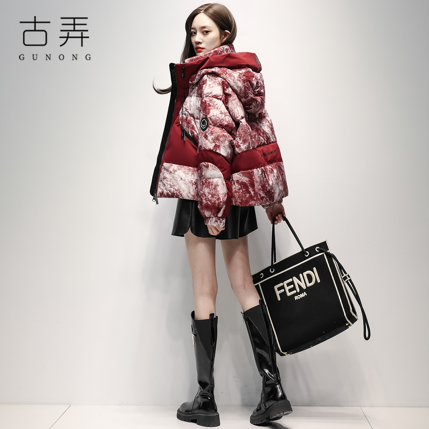 高端时尚洋气扎染短款羽绒服女2025冬季新款小个子面包服加厚外套