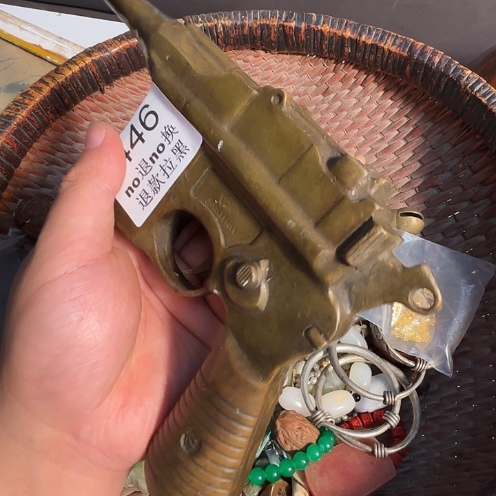 封****大理石磁石这个的     446