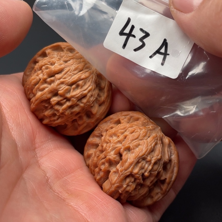 文玩核桃吊坠磨盘39