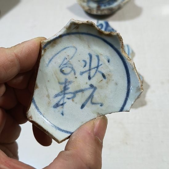 瓷片瓷片瓷片瓷片瓷片