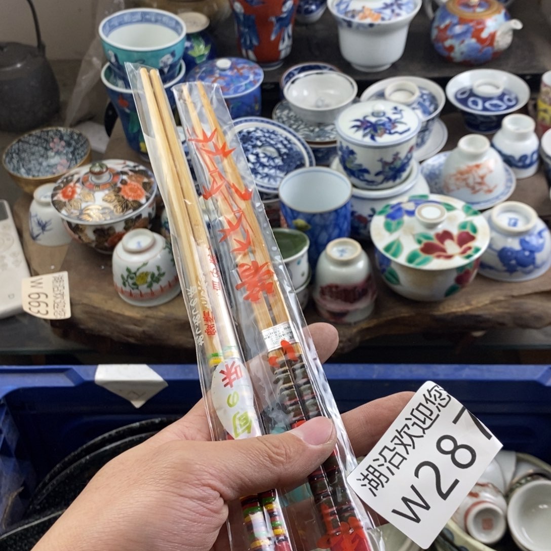 小***娘瓷器的时候我也是醉