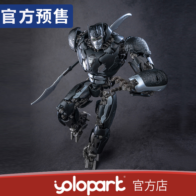 YOLOPARK变形金刚7猩猩队长超能勇士拼装手办可动模型预组装