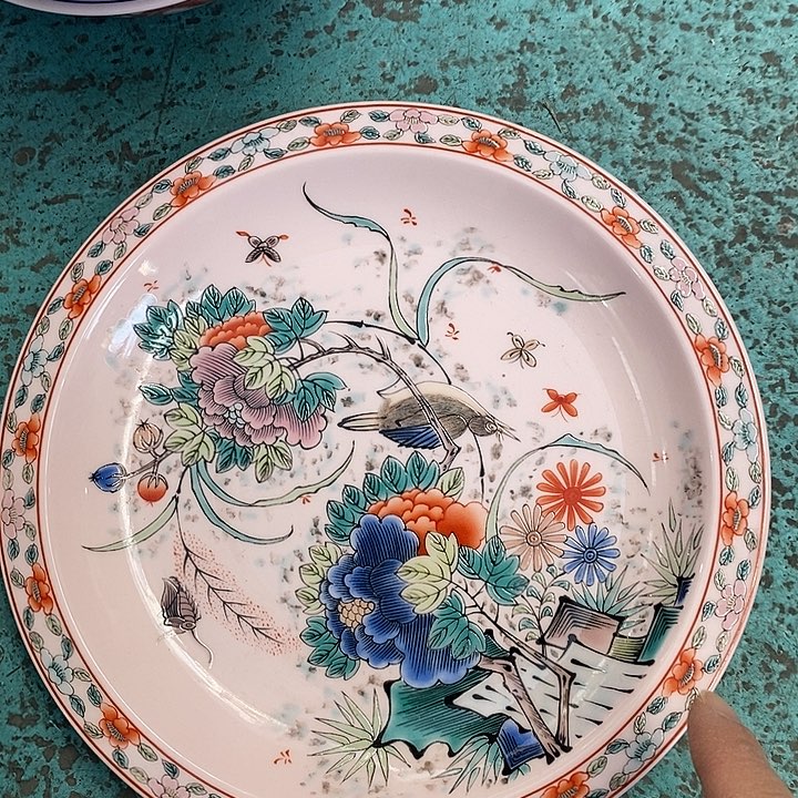 摆件陶红稀土和风花鸟盘