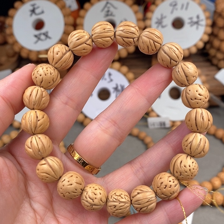 桃核手串汤圆12.5抛光尺寸误差0.5