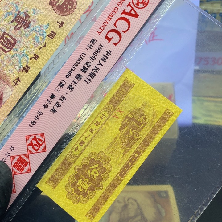 一分一张一张一张一张