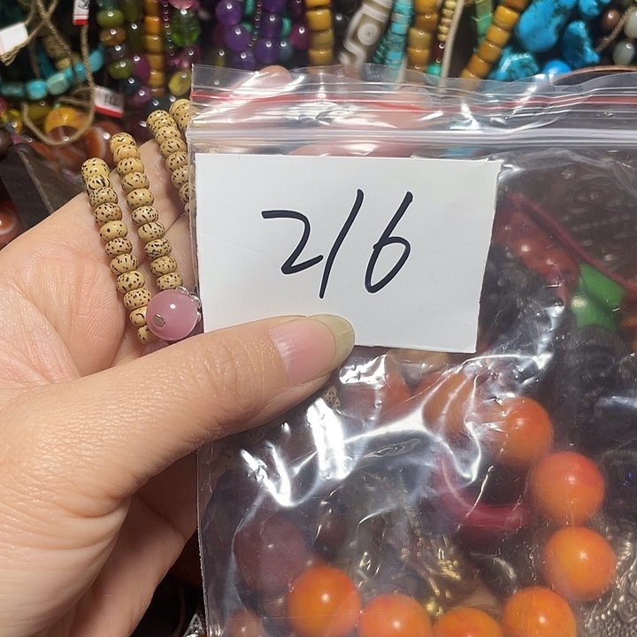 平***生铜铁合金类福利多多