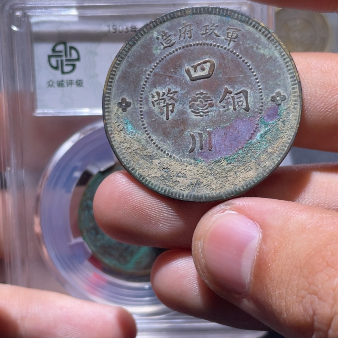 金属豪豪豪豪豪豪61