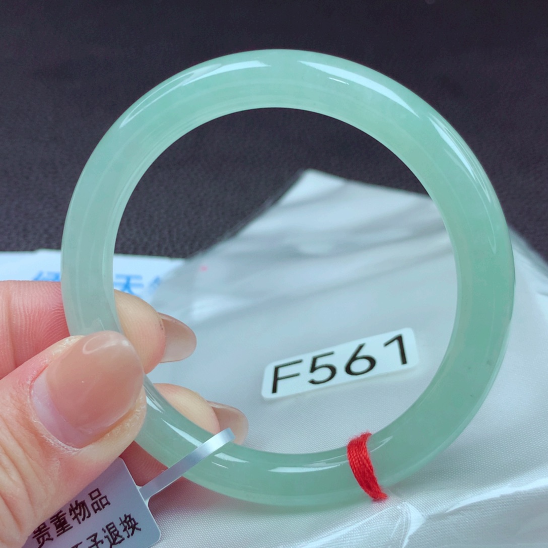 翡翠手镯未镶嵌手镯88