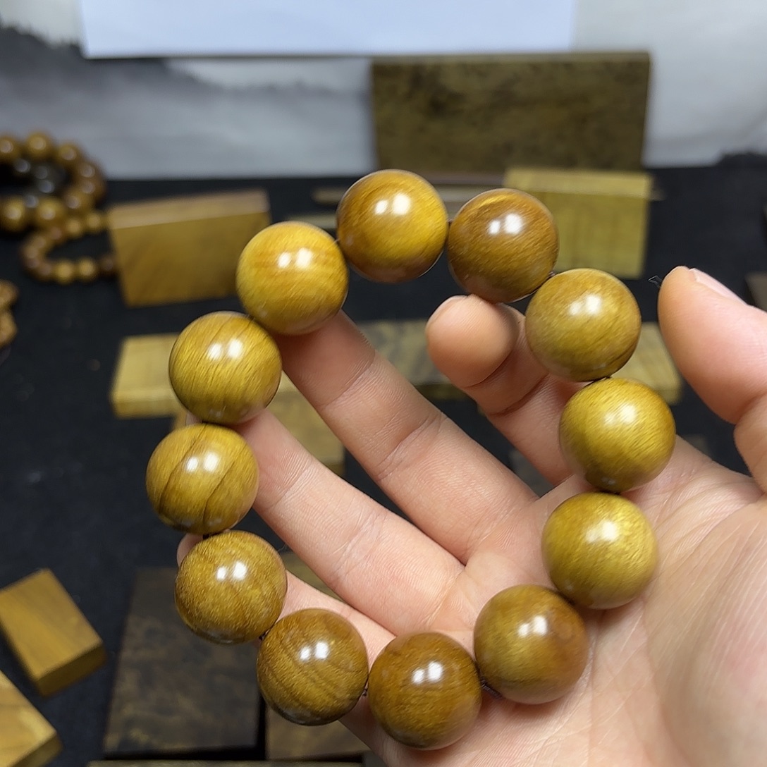 #***金丝楠一物一拍链接