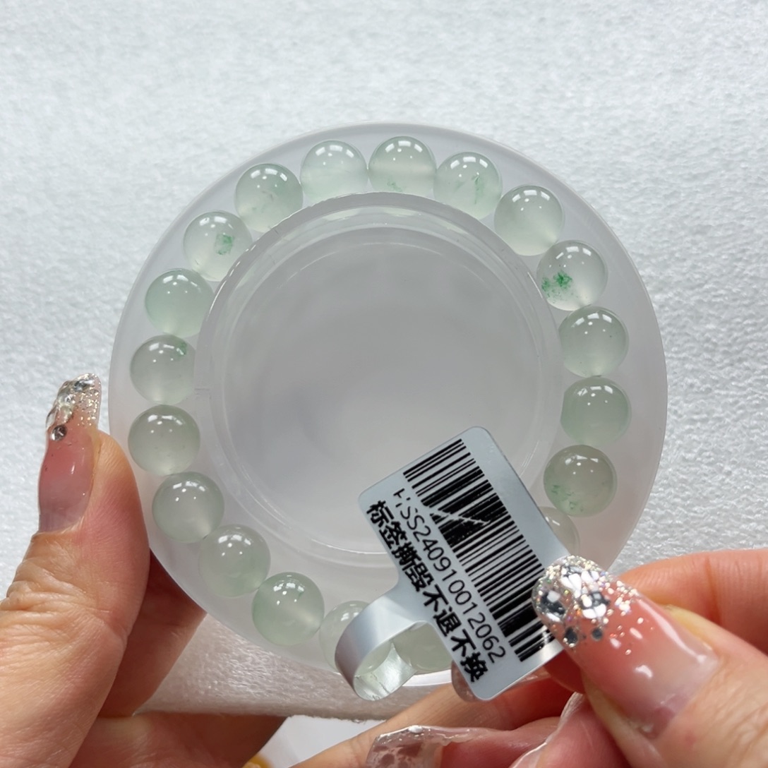 石英质玉手链未镶嵌+昕昕10