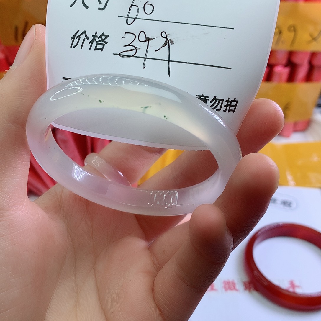 玛瑙/玉髓手镯未镶嵌