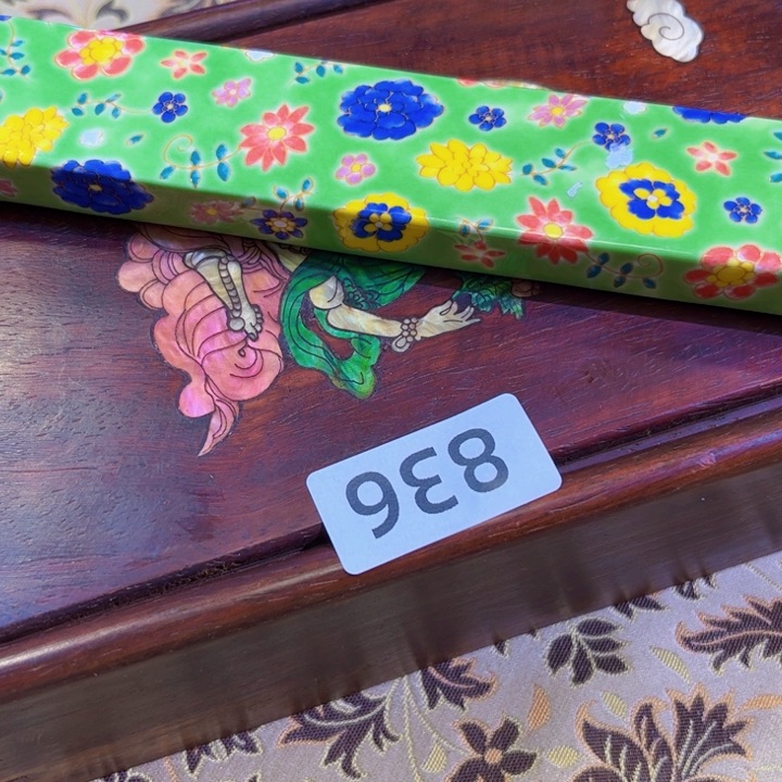 瓷片好好好好好好好好看好好