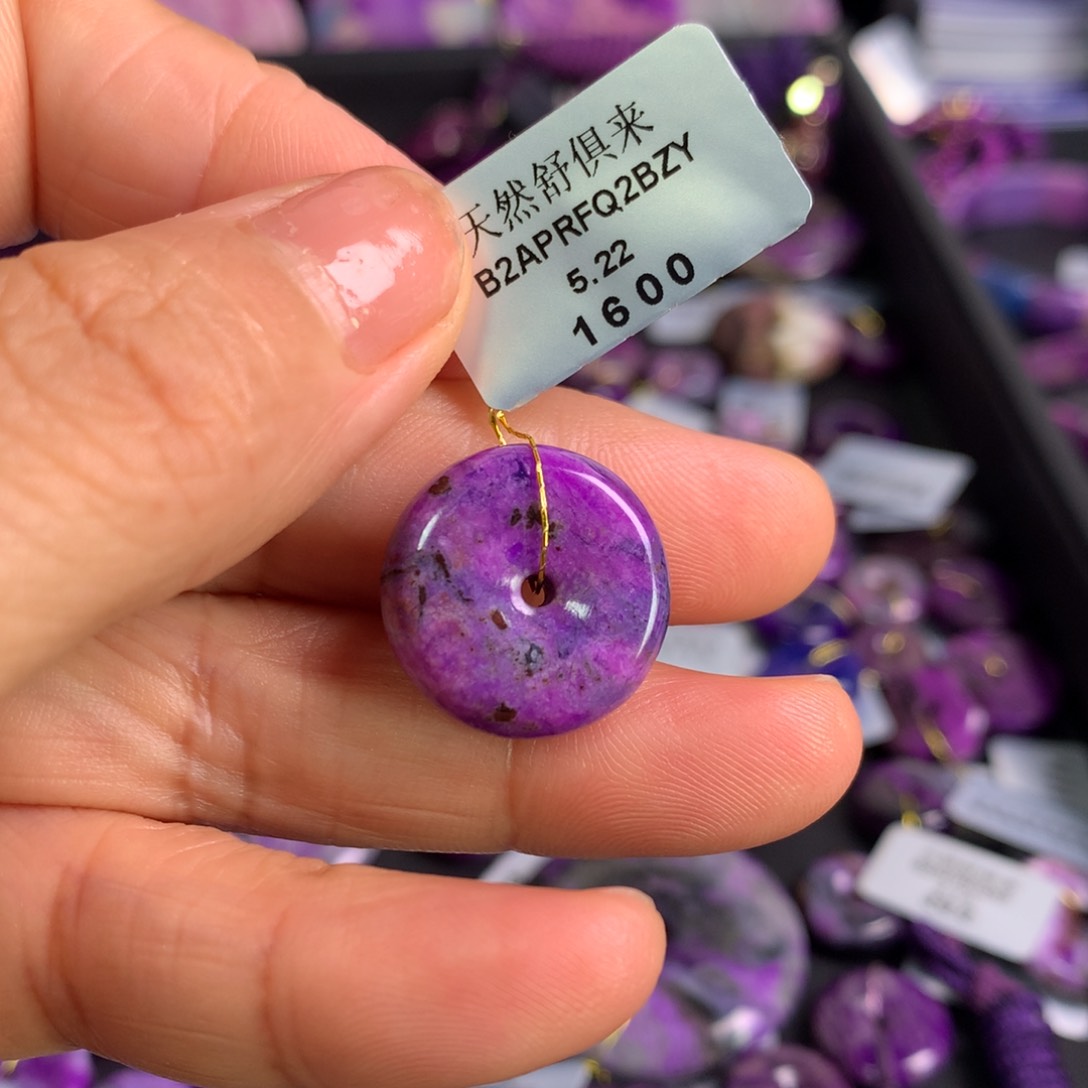 未镶嵌苏纪石（舒俱来）桃红樱花平安扣?****