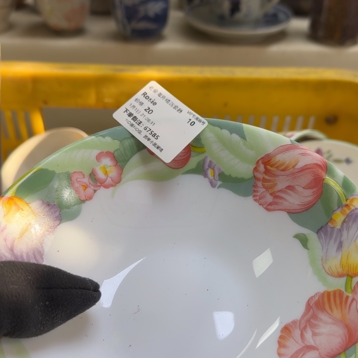 宝***孩瓷片开播啦….开播啦！