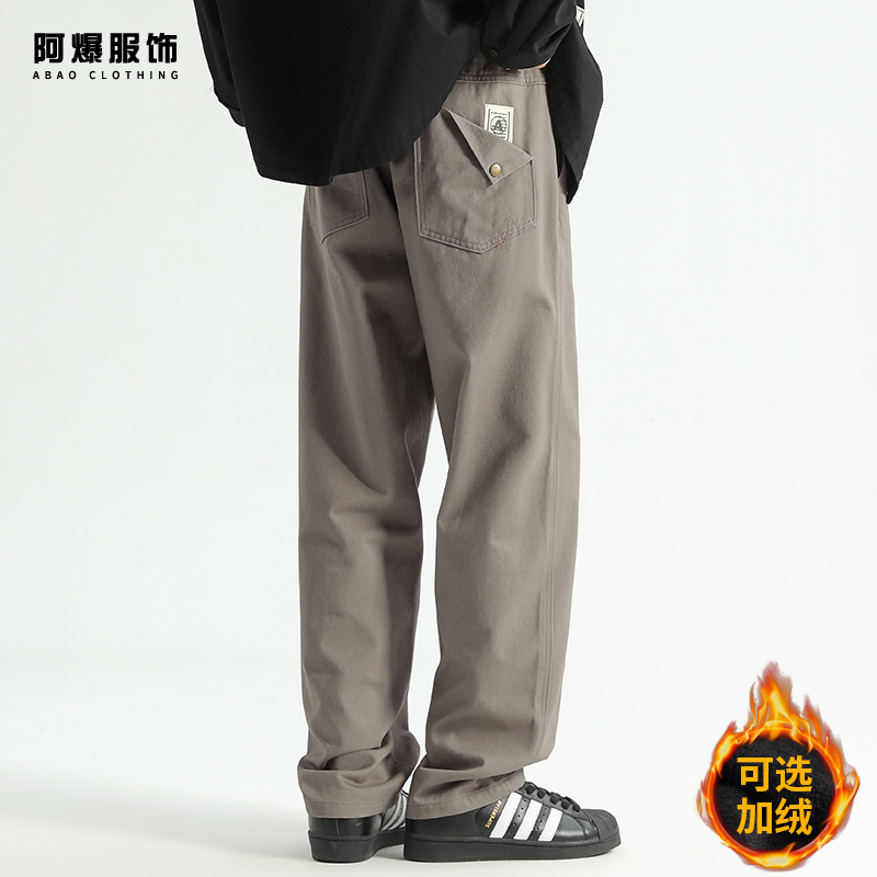 【阿爆服饰】加绒可选纯棉工装裤男潮牌宽松直筒秋季美式运动休闲裤