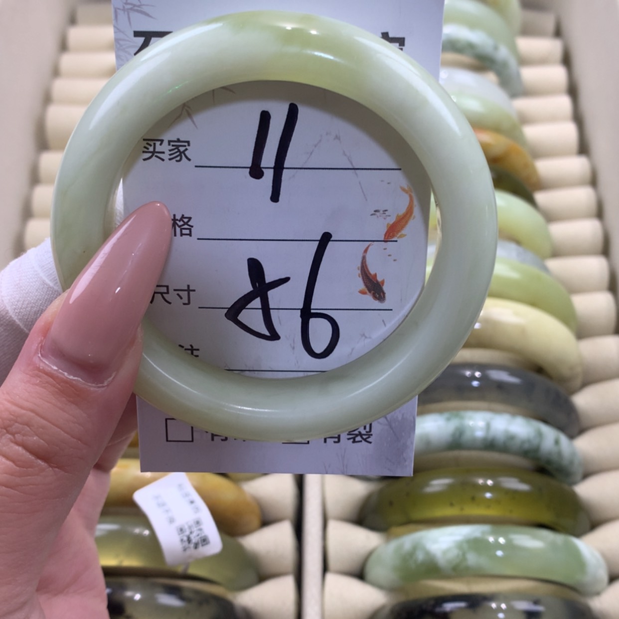 【闪购商品】未镶嵌蛇纹石玉手镯